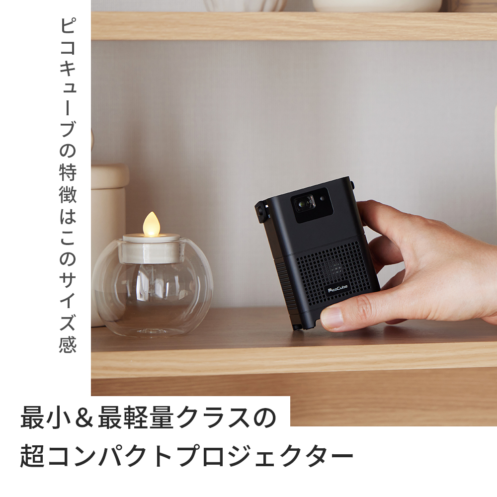 株式会社フェリクロス | 出展者詳細 株式会社フェリクロス | 出展者詳細