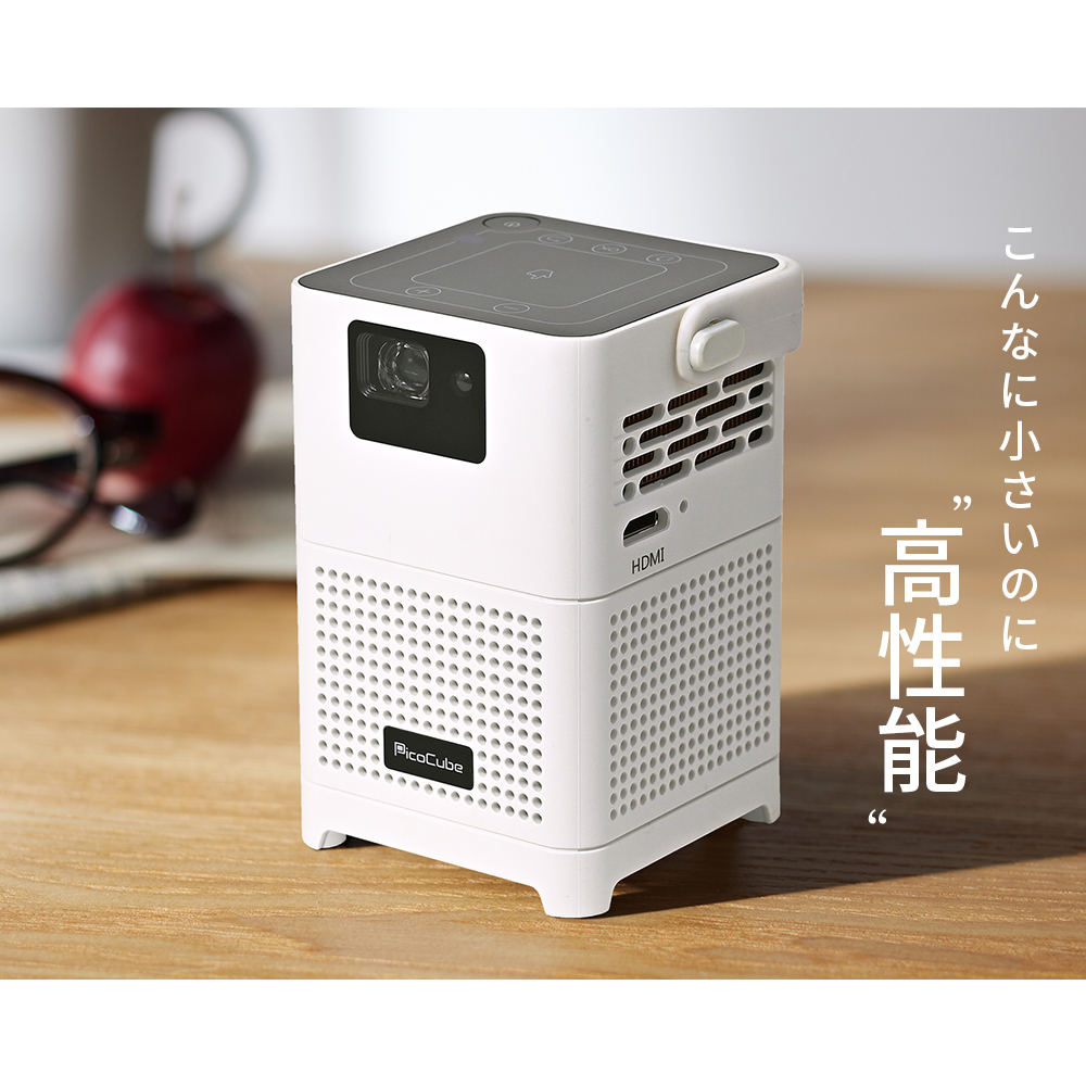 株式会社フェリクロス | 出展者詳細