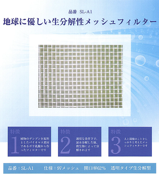織物分解設計の実際知識 繊維技術研究社 繊維 Amazon.co.jp: 化学繊維の実際知識 第4版 (商品知識シリーズ