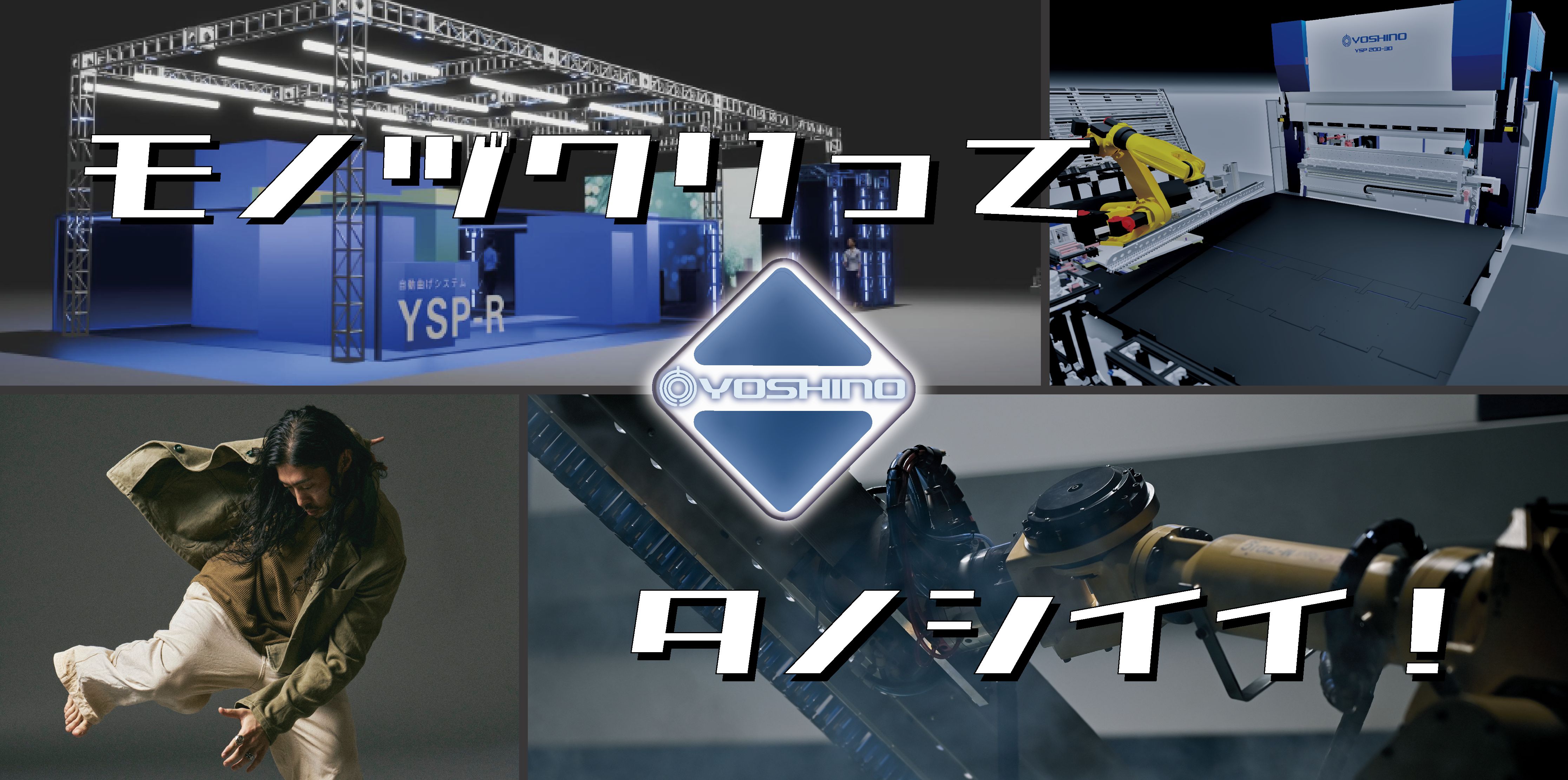 作画机（LO、演出、作監用) 「3万円で譲れます」 作画机（LO、