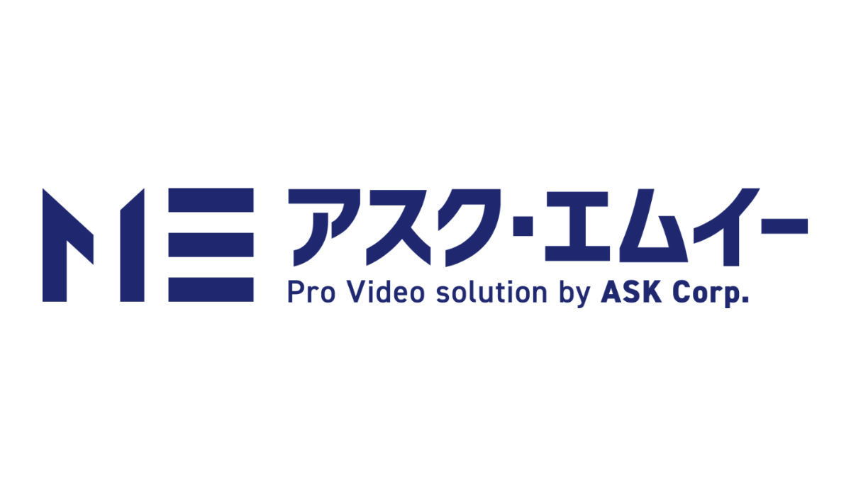 アスク・エムイー