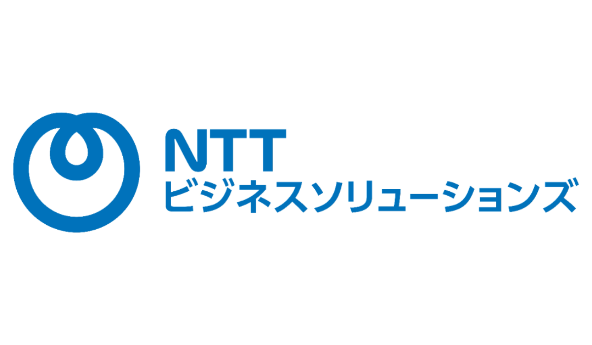 NTTビジネスソリューションズ（株）