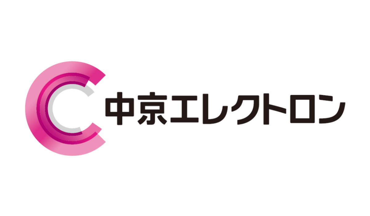 (株)中京エレクトロン