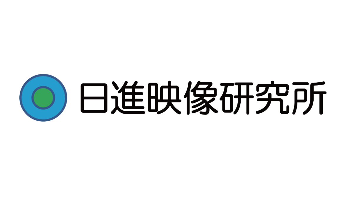 （株）日進映像研究所