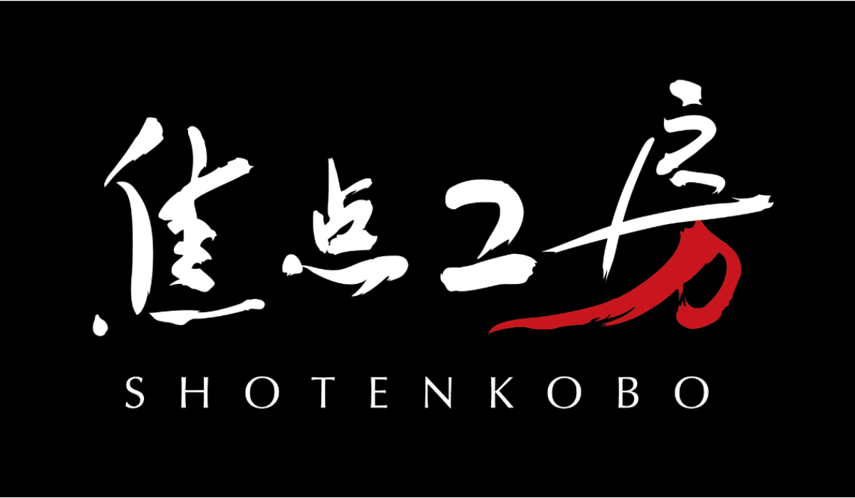 （株）焦点工房