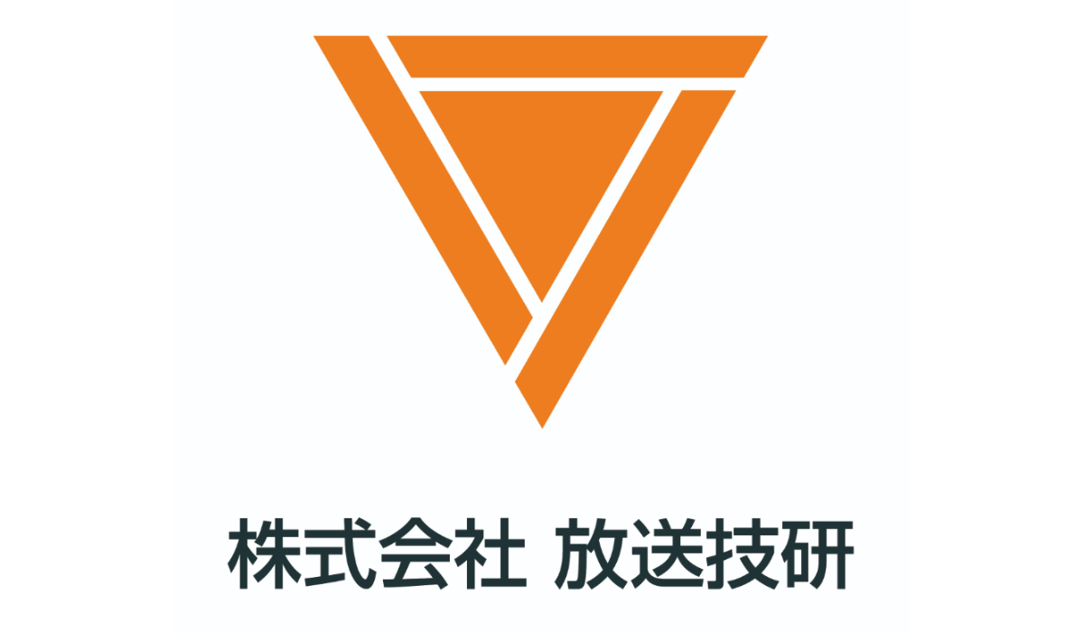 （株）放送技研