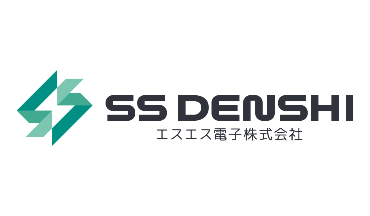エスエス電子（株）