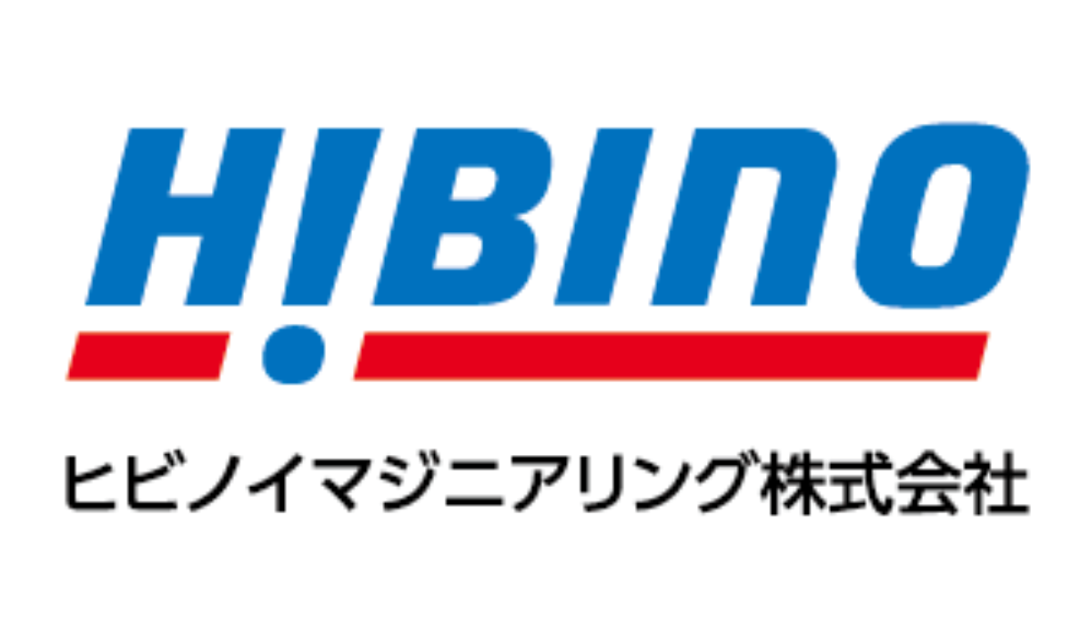 ヒビノイマジニアリング（株）