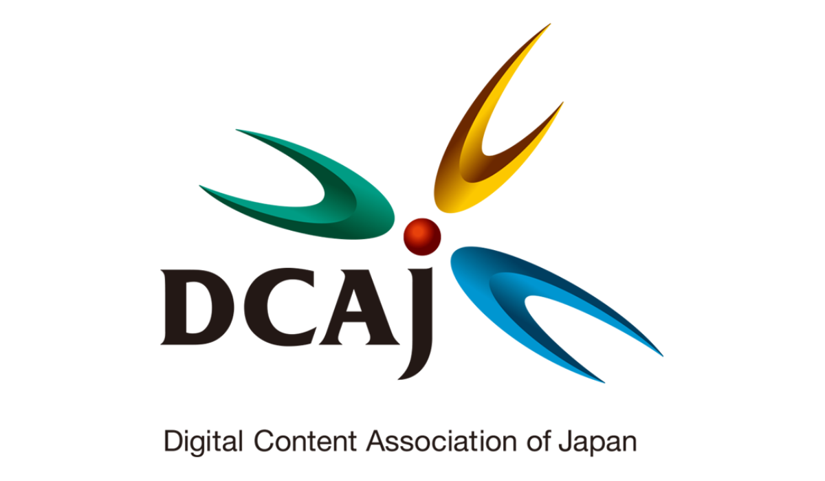 一般財団法人デジタルコンテンツ協会