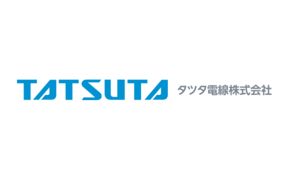 タツタ電線（株）