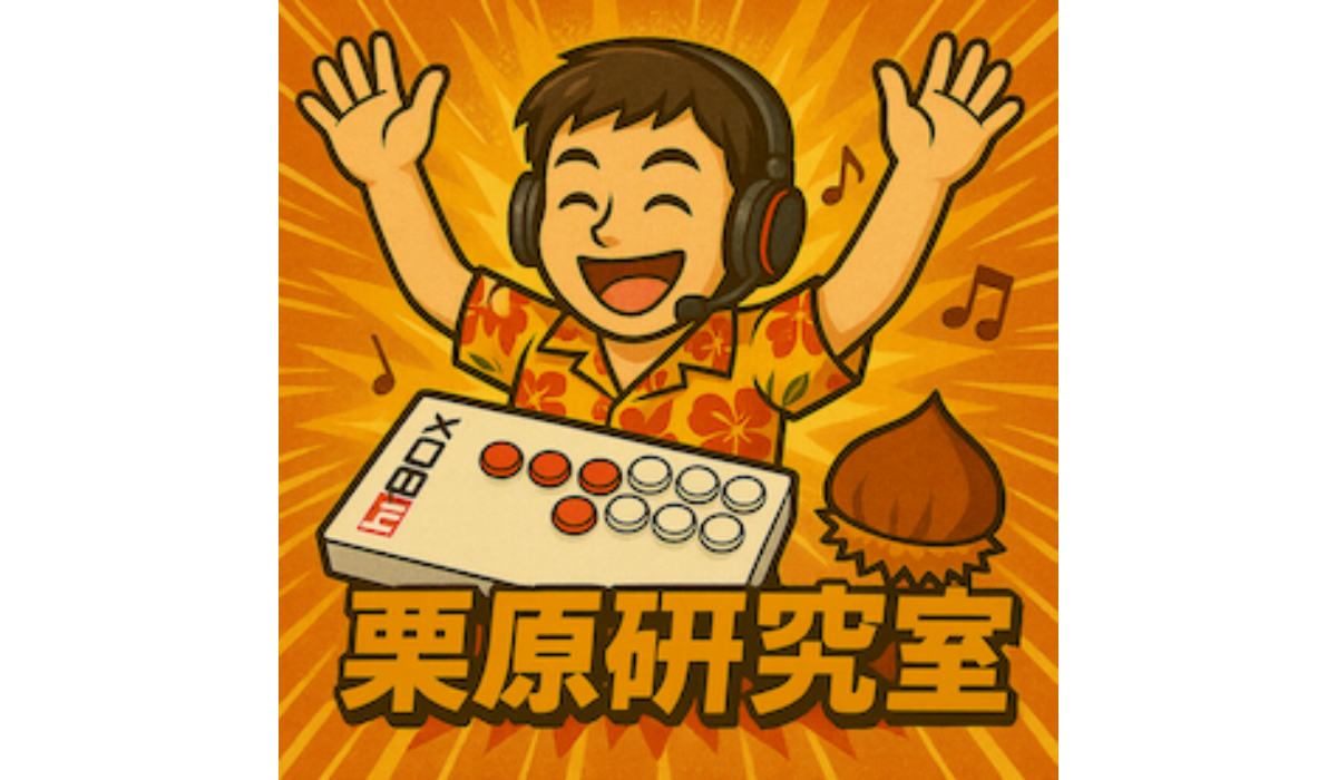 津田塾大学 学芸学部 情報科学科 栗原研究室