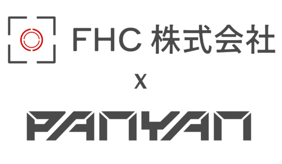 FHC（株）/中山PANYANテクノロジー（株）
