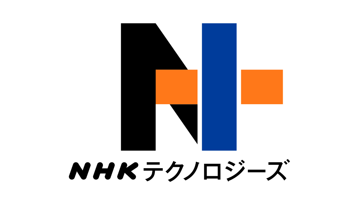 （株）NHKテクノロジーズ
