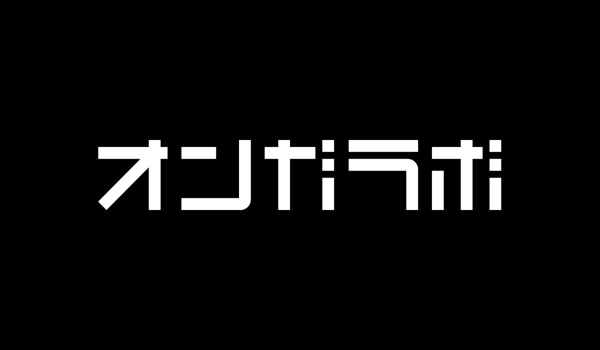 オンガラボ（株）