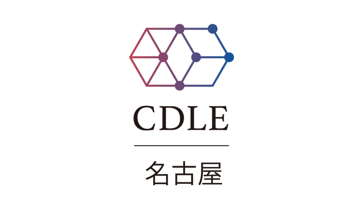 CDLE名古屋
