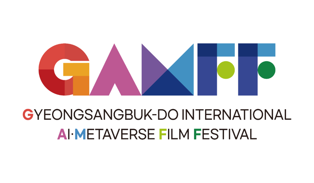 GAMFF (Gyeongsangbuk-do International AI Metaverse Film Festival）