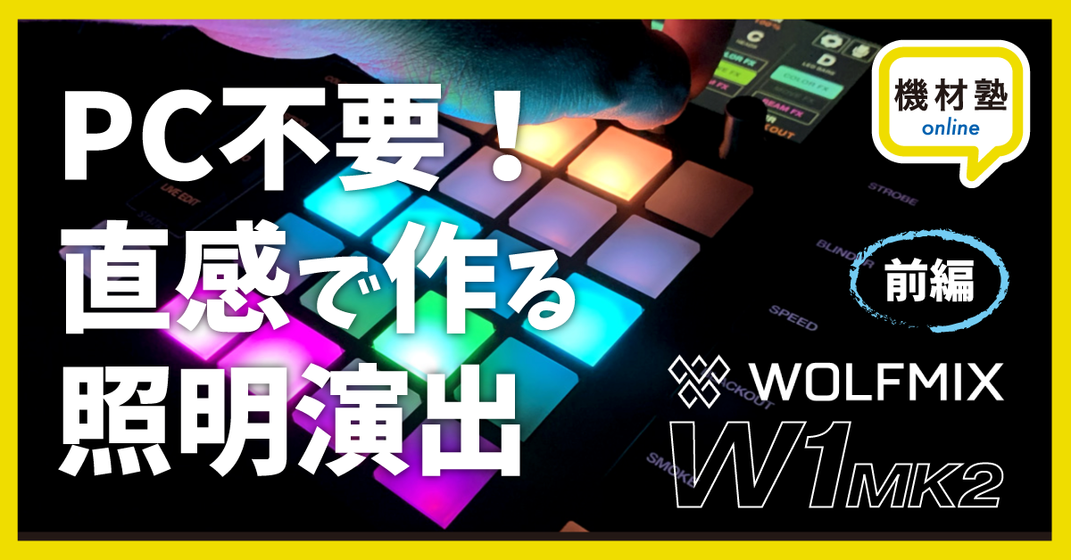 出展者プレゼン・デモ動画特集 | コンテンツビジネスと