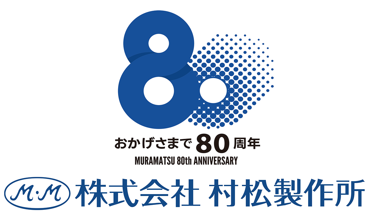 Muramatsu Sisakusho, K.K.