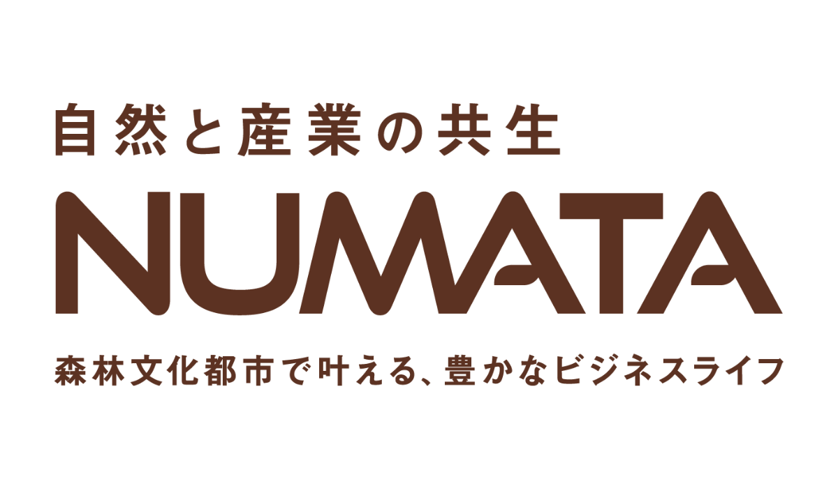 Numata City, Gunma Prefecture