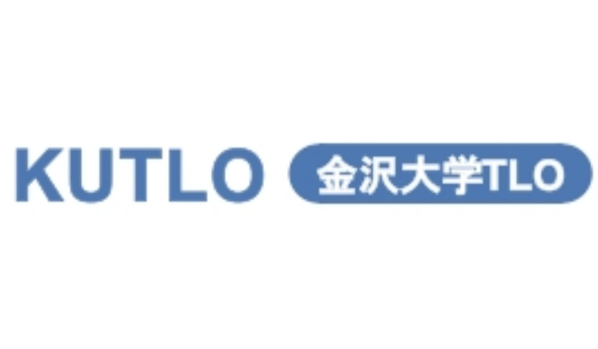 国立大学法人金沢大学