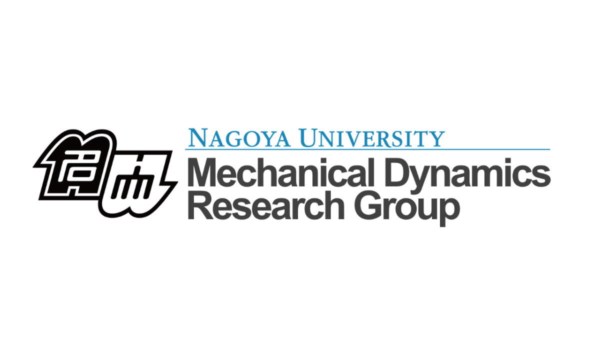 名古屋大学