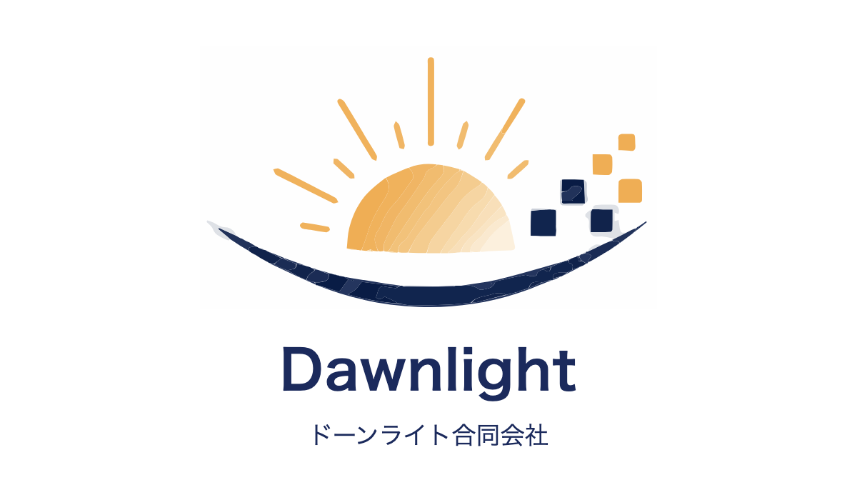 ドーンライト合同会社