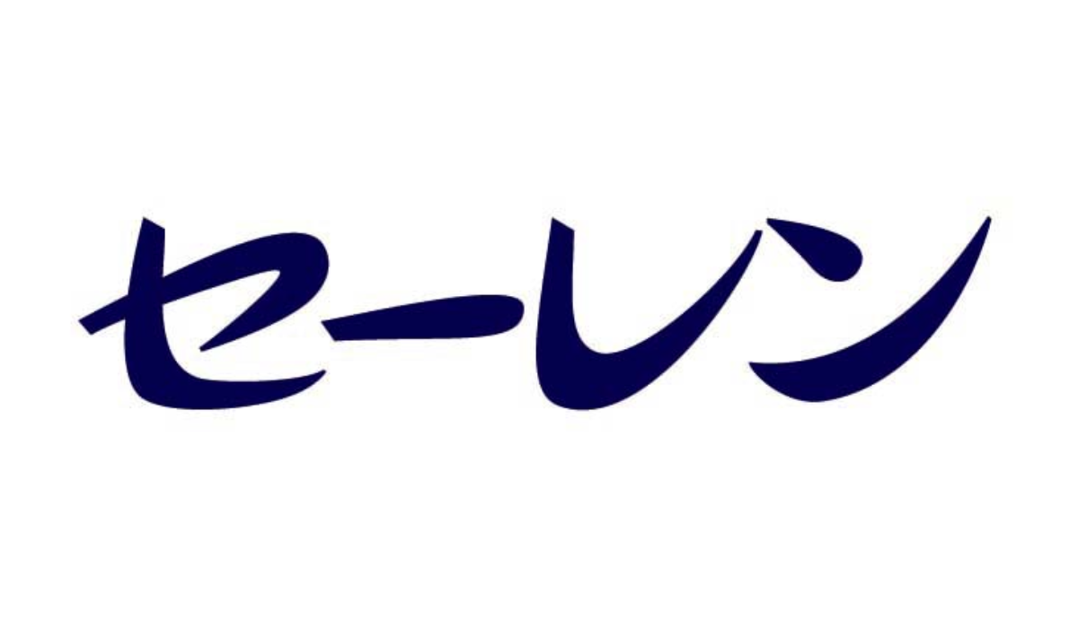 SEIREN CO., LTD.