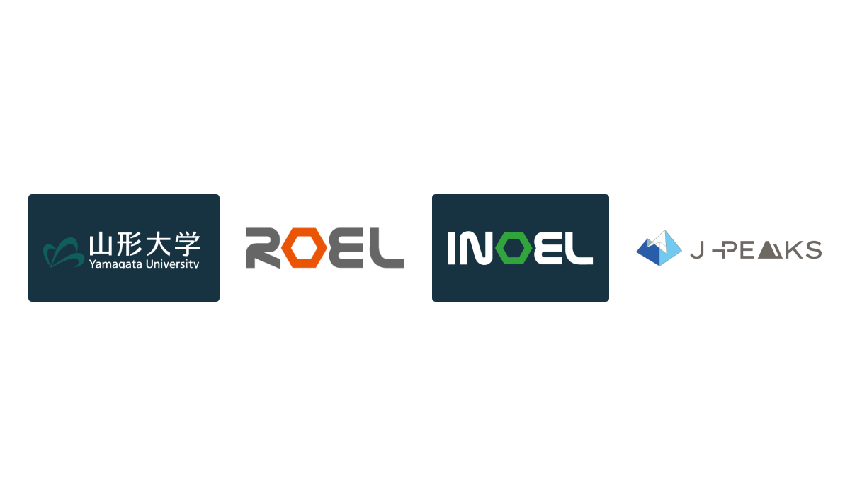 山形大学　INOEL／ROEL（資源循環グリーンデバイス研究拠点）