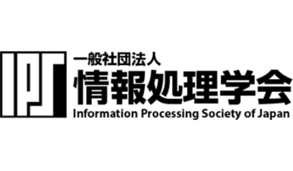 Information Processing Society of Japan