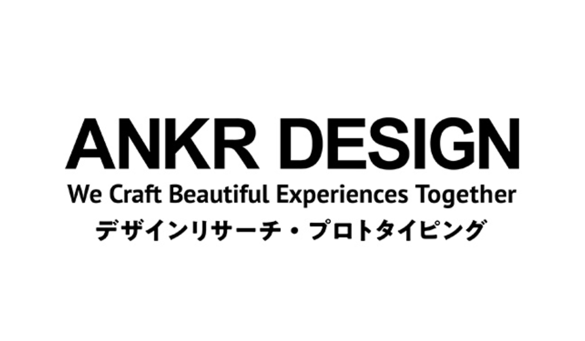 アンカーデザイン株式会社