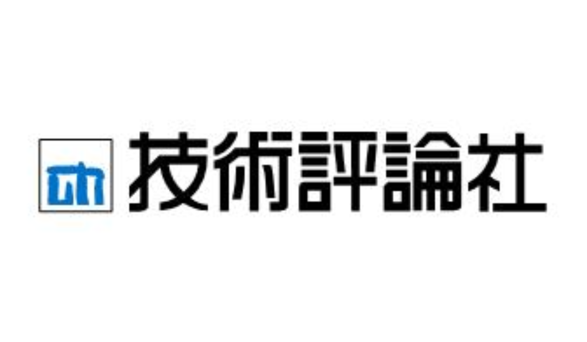 Gijutsu-Hyoron Co., Ltd.