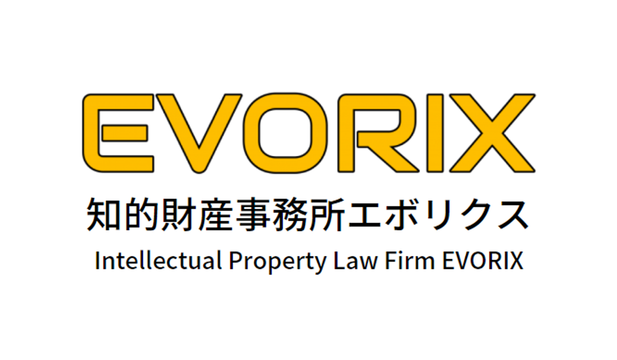 株式会社EVORIX