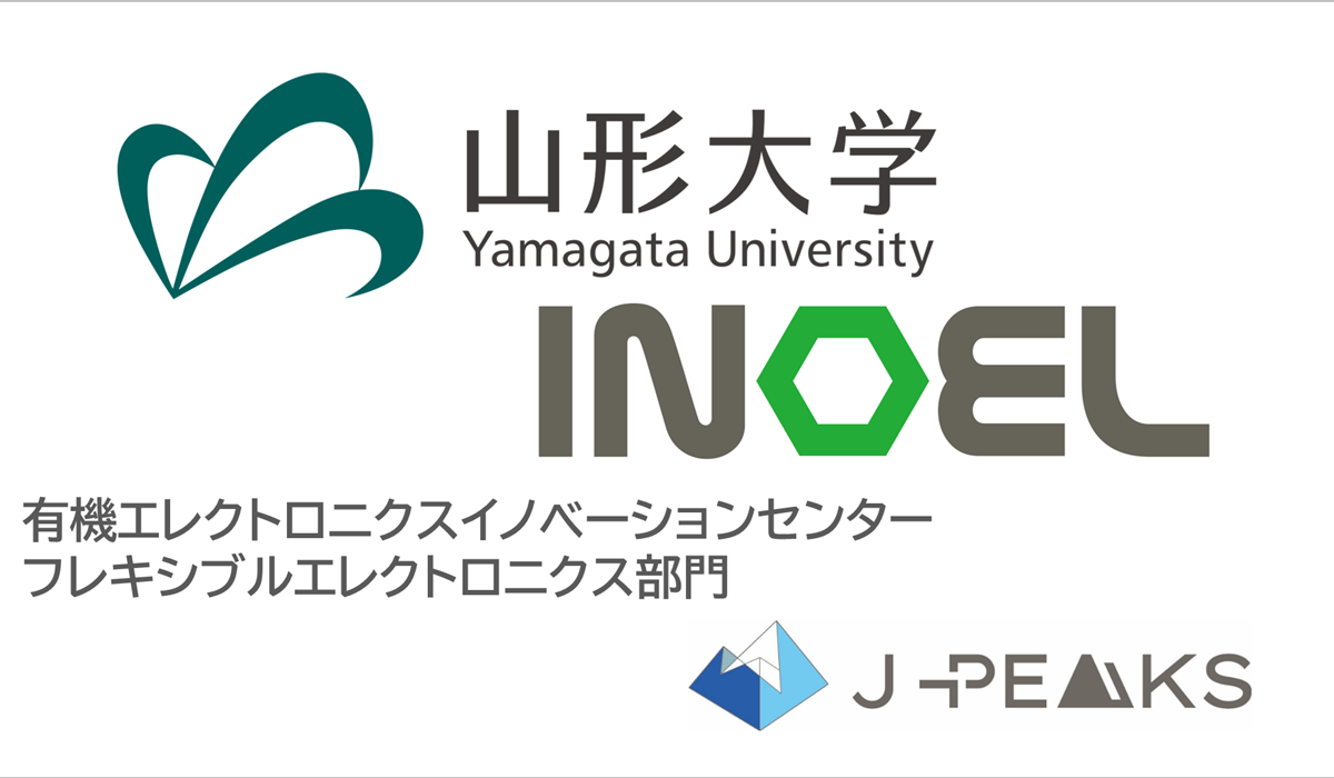 Flexible Electronics, Innovation Center for Organic Electronics, Yamagata University