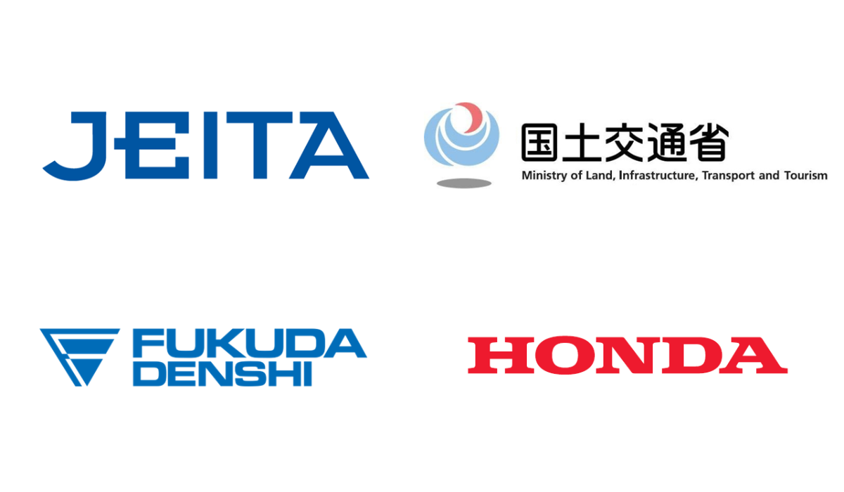 JEITAヘルスケアインダストリ部会