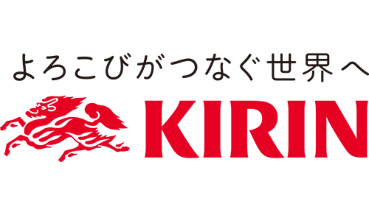 キリンホールディングス株式会社