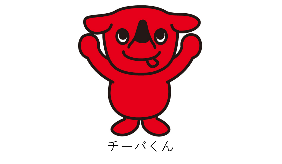 千葉県