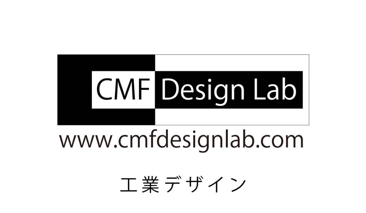 CMF Design Lab co., ltd