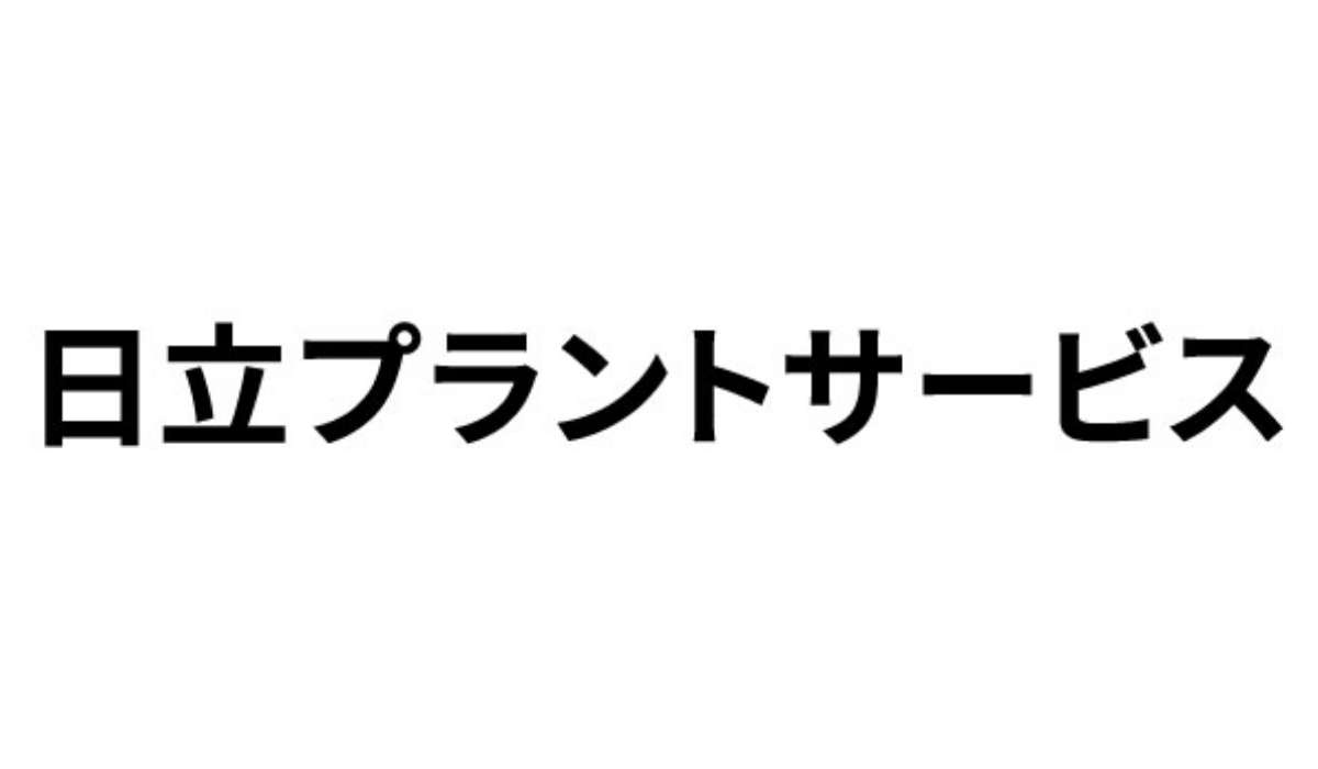 Hitachi Plant Services Co.,Ltd.