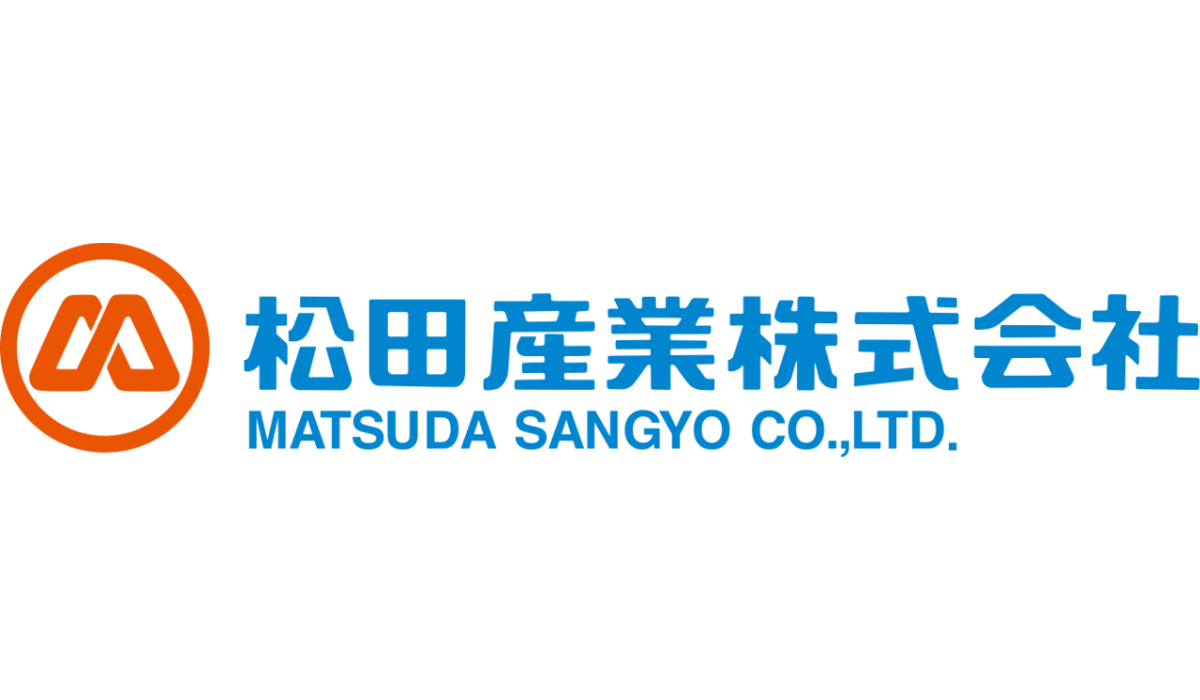 松田産業株式会社