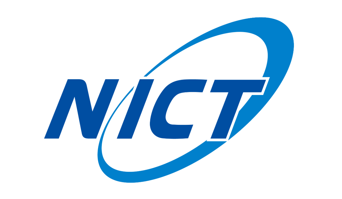 国立研究開発法人情報通信研究機構(NICT)