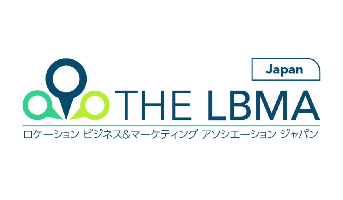 一般社団法人 LBMA Japan