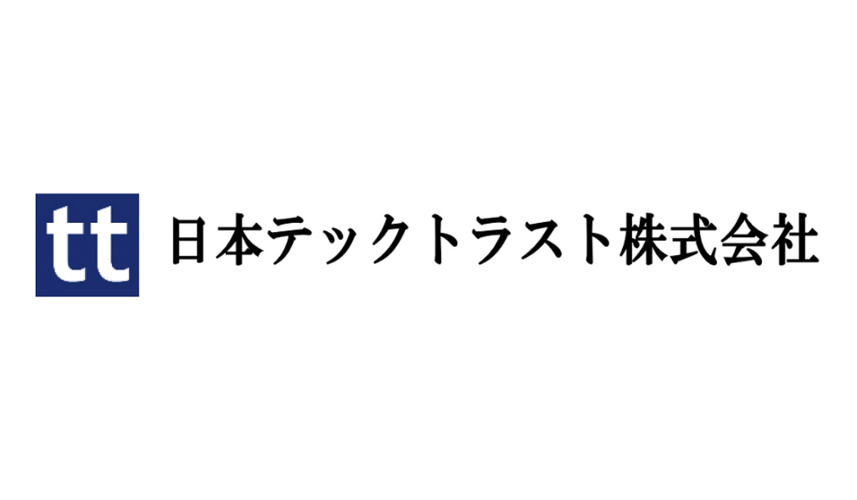 日本テックトラスト（株）