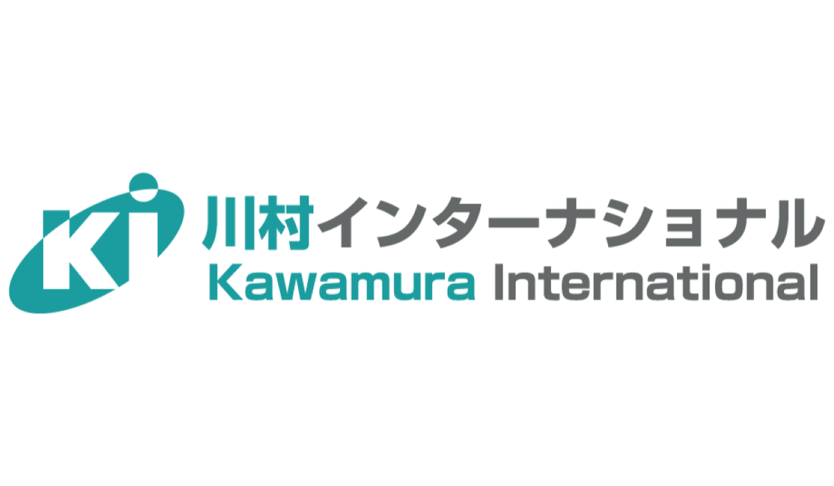 （株）川村インターナショナル
