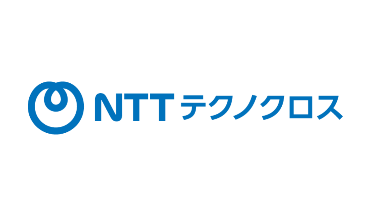 NTTテクノクロス（株）