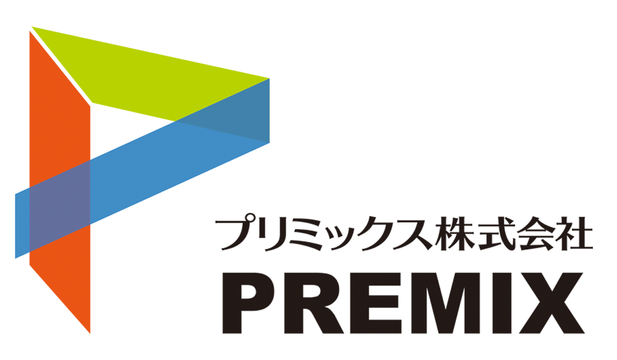 プリミックス