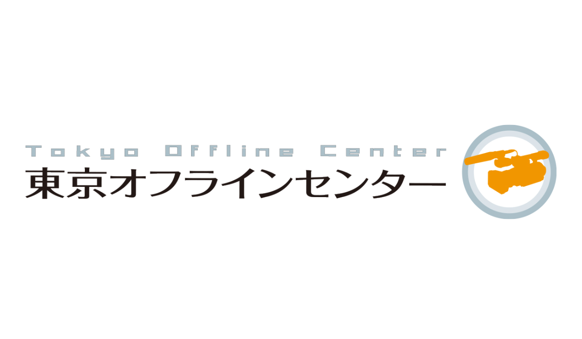 Tokyo Offline Center
