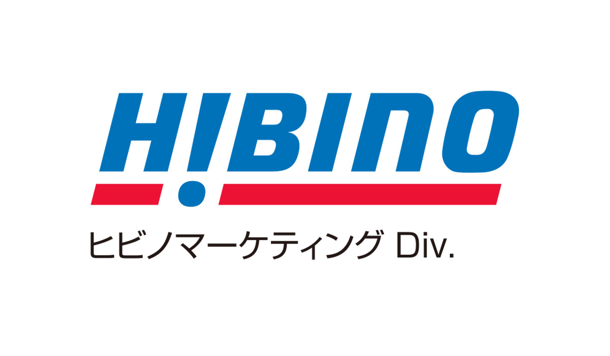 Hibino Corporation