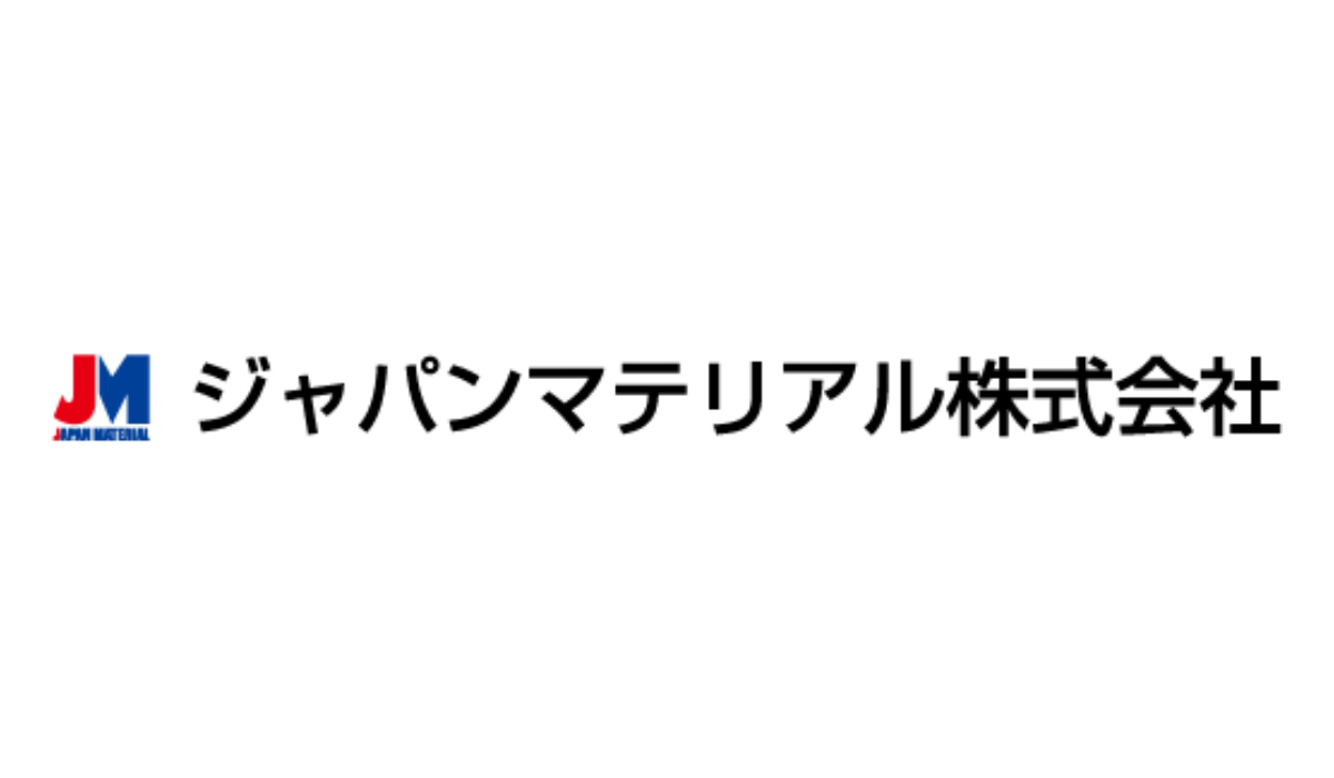 ジャパンマテリアル（株）