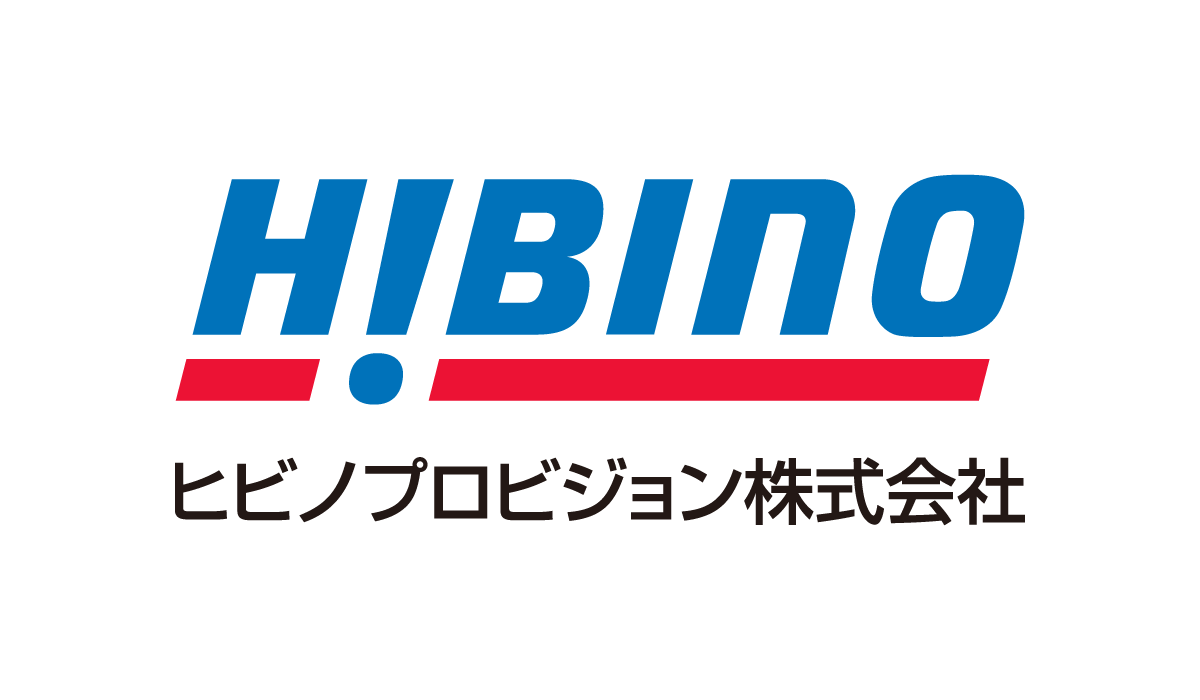 ヒビノプロビジョン（株）