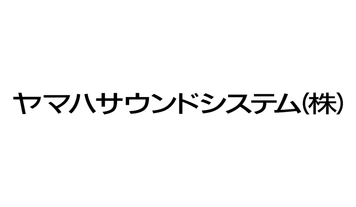 ヤマハサウンドシステム（株）